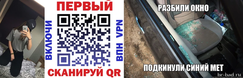 Амфетамин Premium  Северобайкальск 