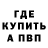 Кетамин VHQ Jerrymi LN
