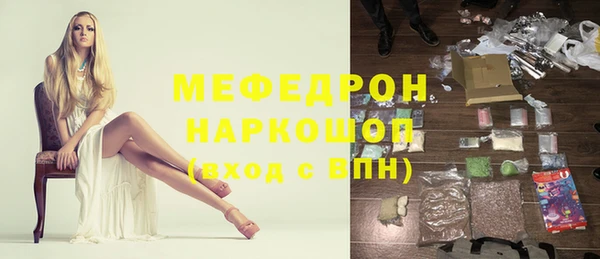 марки nbome Арсеньев