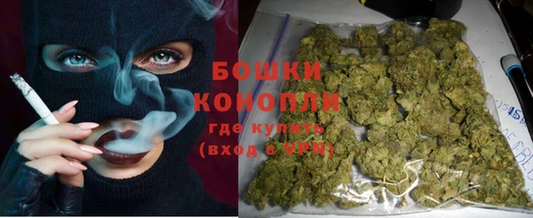 марки nbome Арсеньев