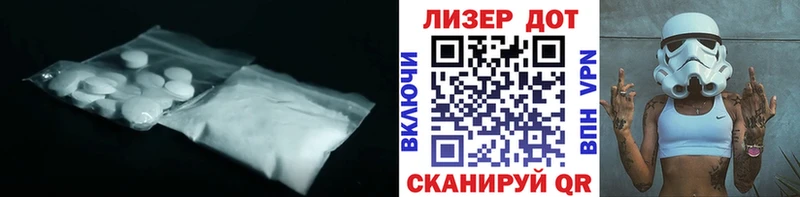 наркотики  KRAKEN ссылка  LSD-25 экстази ecstasy  Северобайкальск 